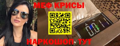 кокс Кумертау