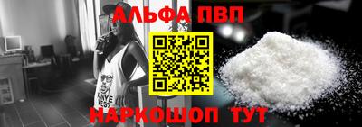 мефедрон мука Кулебаки