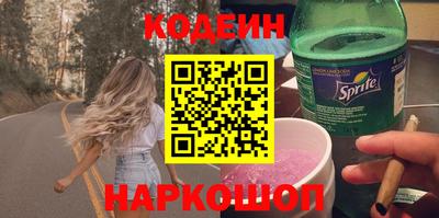 метадон Кунгур