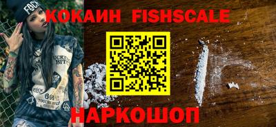 метадон Кунгур