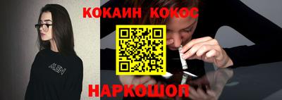 мефедрон мука Кулебаки