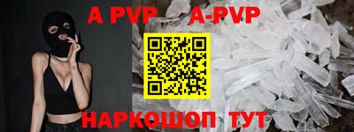 метадон Кунгур