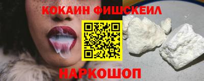кокс Кумертау
