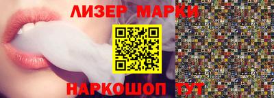 метадон Кунгур