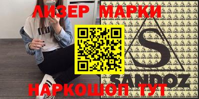 мефедрон мука Кулебаки