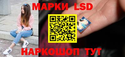метадон Кунгур