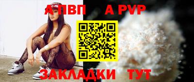 кокс Кумертау