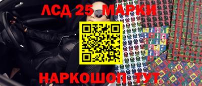 метадон Кунгур
