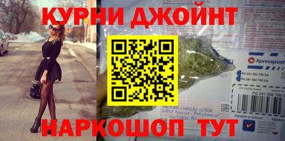 метадон Кунгур