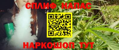 кокс Кумертау