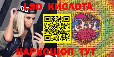 метадон Кунгур