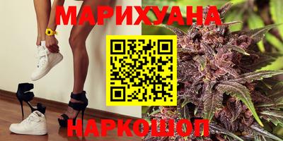 метадон Кунгур
