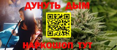 кокс Кумертау