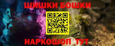 метадон Кунгур