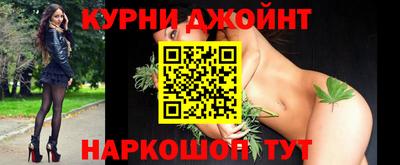мефедрон мука Кулебаки