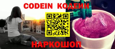 метадон Кунгур