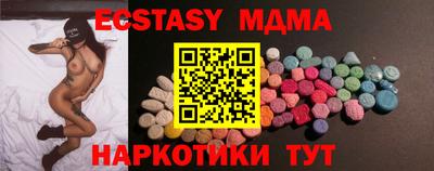 кокс Кумертау