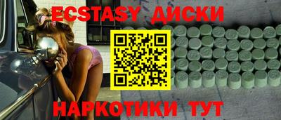 мефедрон мука Кулебаки