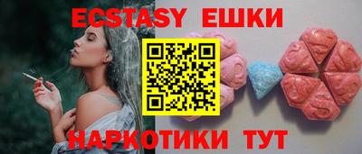 метадон Кунгур