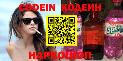 метадон Кунгур