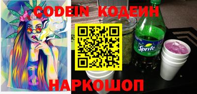 кокс Кумертау