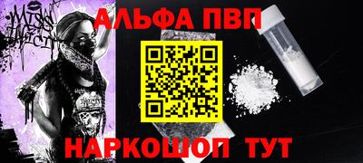 кокс Кумертау
