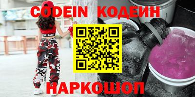 кокс Кумертау