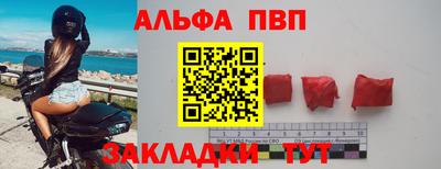 кокс Кумертау