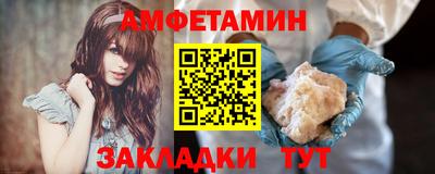 кокс Кумертау