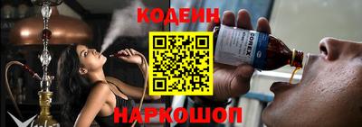 мефедрон мука Кулебаки