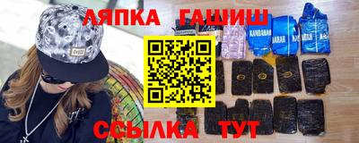 метадон Кунгур