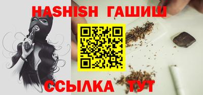 кокс Кумертау