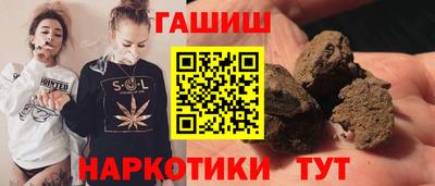 мефедрон мука Кулебаки