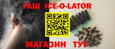 мефедрон мука Кулебаки
