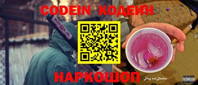 кокс Кумертау