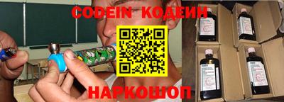 кокс Кумертау